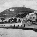 скачать книгу Тайны горы Митридат автора Владимир Коркош