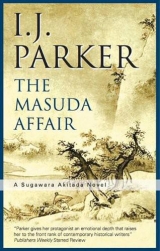 скачать книгу The Masuda Affair  автора Ingrid J. Parker