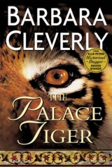 скачать книгу The Palace Tiger автора Barbara Cleverly