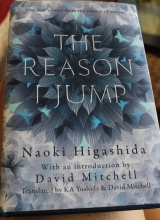 скачать книгу The Reason I Jump: One Boy's Voice from the Silence of Autism
 автора Naoki Higashida