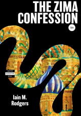 скачать книгу The Zima Confession автора Iain Rodgers