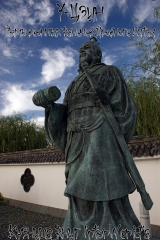 скачать книгу У-Цзин: Семь военных канонов Древнего Китая (ЛП) автора Ральф Сойер