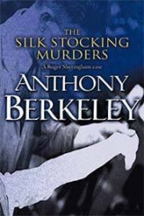 скачать книгу Убийства шелковым чулком автора Энтони Беркли