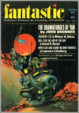 скачать книгу Управляемый тенью (ЛП) автора Вильма Ширас