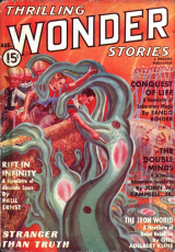 скачать книгу В окрестностях Ригеля (ЛП) автора Дж. Харви Хаггард