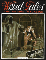 скачать книгу В плену у мертвеца (ЛП) автора Дж. Сутер