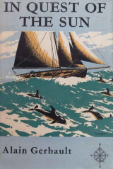 скачать книгу В поисках Солнца (ЛП) автора Ален Жербо