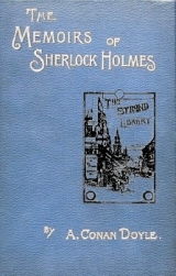 скачать книгу Воспоминания о Шерлоке Холмсе (ил. С. Пеэджет) автора Артур Конан Дойл