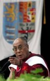 скачать книгу «Война и мир» Далай-ламы XIV: лекция в университете Ратгерс 27 сентября 2005 автора Нгагва́нг Ловза́нг Тэнцзи́н Гьямцхо́