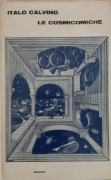 скачать книгу Все в одной точке автора Итало Кальвино