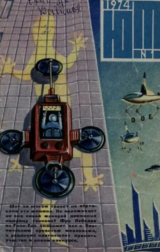 скачать книгу Юный техник 1974 №01 автора авторов Коллектив