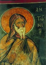 скачать книгу Житие преподобного Антония Великого автора Афанасий Великий