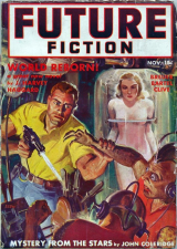 скачать книгу Звёздная загадка (ЛП) автора Эндо Биндер