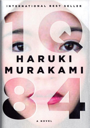 обложка книги 1q84 - Haruki Murakami