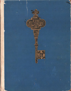 обложка книги Алиса в стране чудес. Сквозь зеркало (с иллюстрациями П. Чуклева) - Льюис Кэрролл
