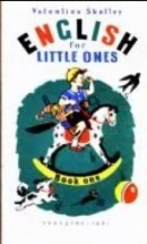 обложка книги Английский для малышей. Книга первая - Валентина Скультэ