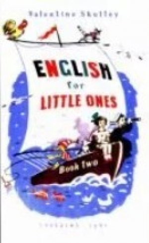 обложка книги Английский для малышей. Книга вторая - Валентина Скультэ