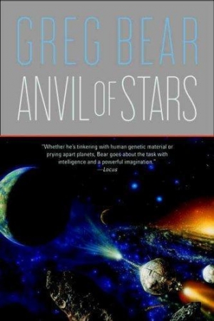 обложка книги Anvil of Stars - Грег Бир