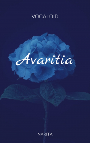 обложка книги Avaritia (СИ) - Narita