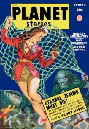 обложка книги Беглянка (ЛП) - Альфред Коппел