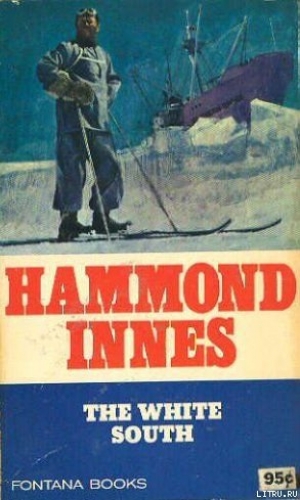 обложка книги Белый юг - Хэммонд Иннес