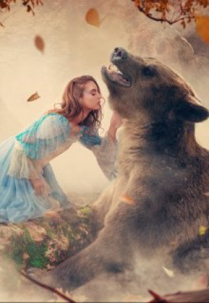 обложка книги Бер и Берегиня (СИ) - Вероника Пушилина