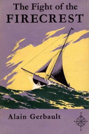 обложка книги Битва Файркреста (ЛП) - Ален Жербо