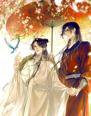 обложка книги Благословение Небожителей. Том 5 (ЛП) - Мосян Тунсю