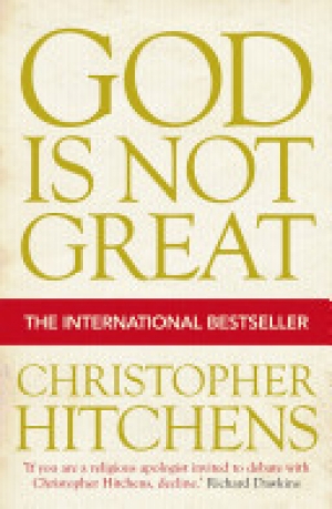 обложка книги Бог - не любовь: как религия все отравляет - Кристофер Эрик Хитченс