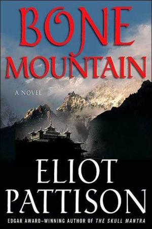 обложка книги Bone Mountain - Eliot Pattison