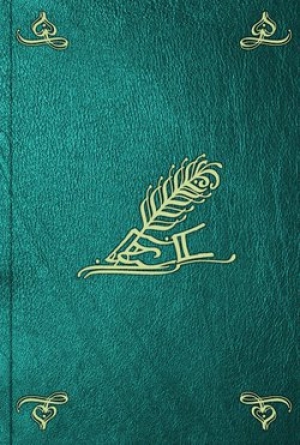 обложка книги Четверкой лошадей на север от залива - Джек Лондон