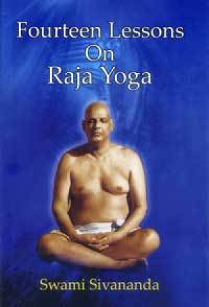 обложка книги Четырнадцать уроков раджа-йоги - Свами Сарасвати Шивананда