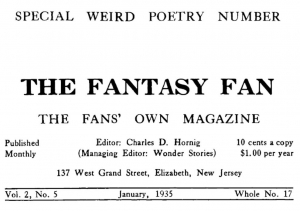 обложка книги Чудовищность (Настоящий опыт) (ЛП) - Уилсон Такер