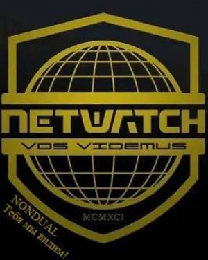 обложка книги Cyberpunk 2077  - Nondual