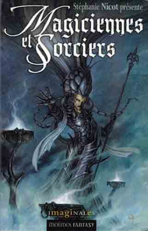 обложка книги Давайте соблюдать процедуры (ЛП) - Жан-Клод Дюньяк