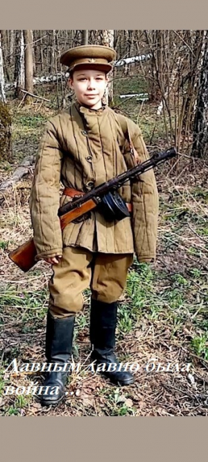 обложка книги Давным давно была война ... (СИ) - Василий Колесов