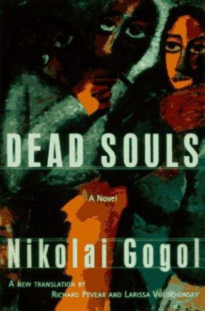 обложка книги Dead Souls - Николай Гоголь