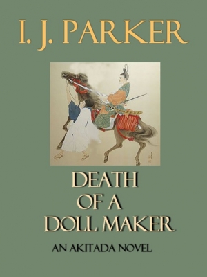 обложка книги Death of a Doll Maker  - Ingrid J. Parker