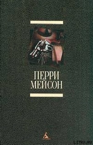 обложка книги Дело об оборотной стороне медали - Андрей Легостаев