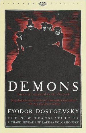 обложка книги Demons - Федор Достоевский