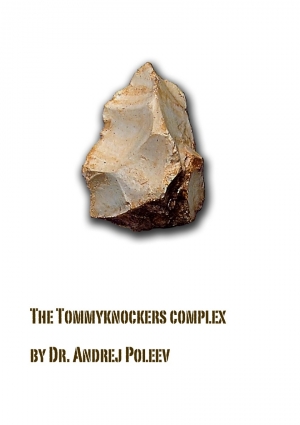 обложка книги Der Tommyknockers–Komplex - Андрей Полеев