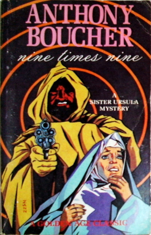 обложка книги Девятью Девять (ЛП) - Энтони Бучер