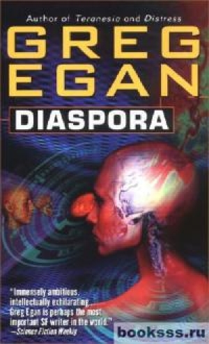 обложка книги Диаспора - Грег Иган