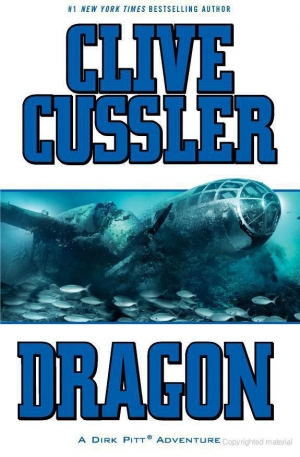 обложка книги Dragon - Clive Cussler