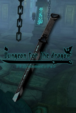 обложка книги Dungeon for the dragon  - Алексей Азаров