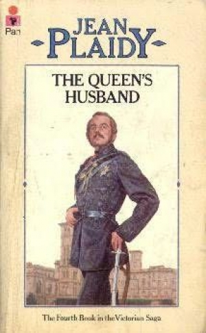 обложка книги Единственная любовь королевы - Виктория Холт