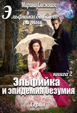 Очень Драконий Новый Год Скачать Бесплатно Полностью Очень Драконий Новый Год Скачать Бесплатно Полностью