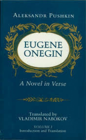обложка книги Eugene Onegin. A Romance of Russian Life in Verse - Alexander Pushkin