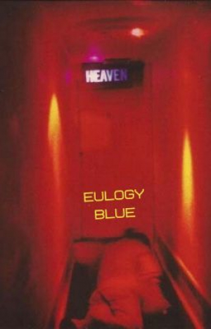 обложка книги eulogy blue (СИ) - Аноним Гробокоп