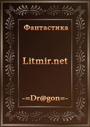 обложка книги FAQ по сборке книг - Дмитрий